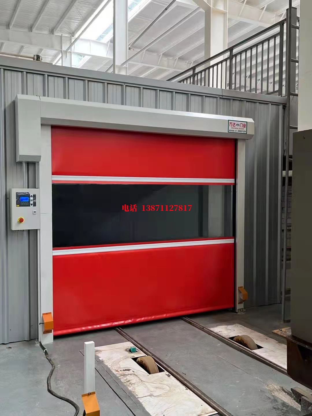 安义焊接工作站安全门
